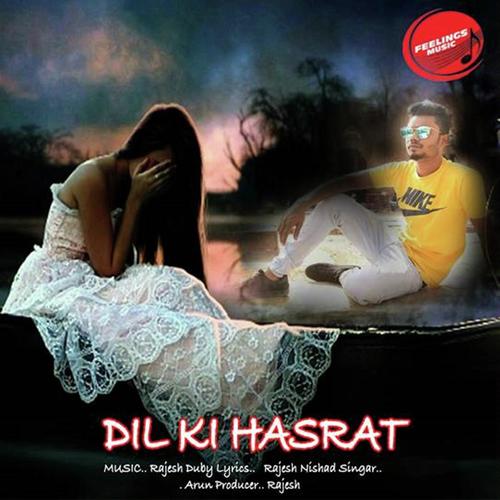 Vishva Jeet Songs MP3 Download
